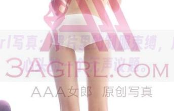 3Agirl写真：照片里的制服束缚，成了我心头的一个无声议题。