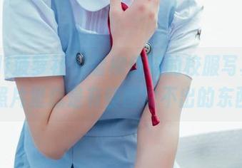 BoLoli菠萝社 – 看柳侑绮的校服写真，高清照片里总是有些图说不出的东西。