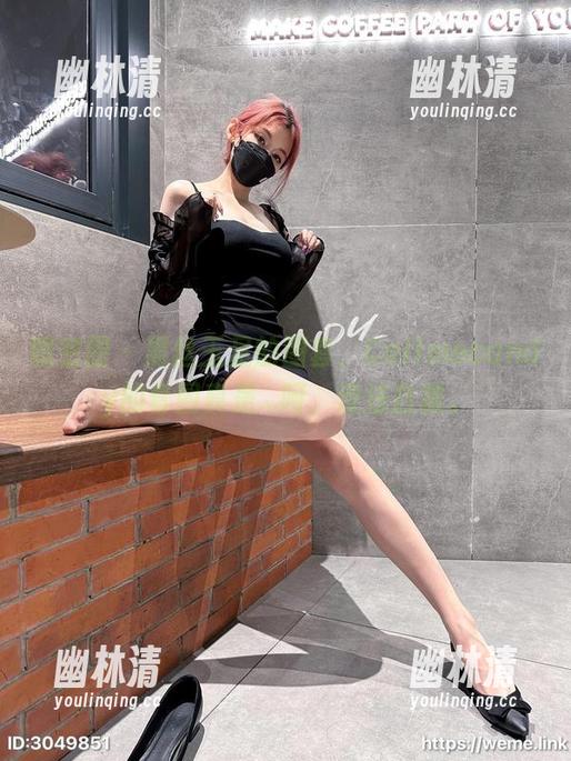 微密圈 - 黑丝玉足的圈套,Callmecandy的套图真是...呵,没法自拔。 微密圈 - 黑丝玉足的圈套,Callmecandy的套图真是...呵,没法自拔。
