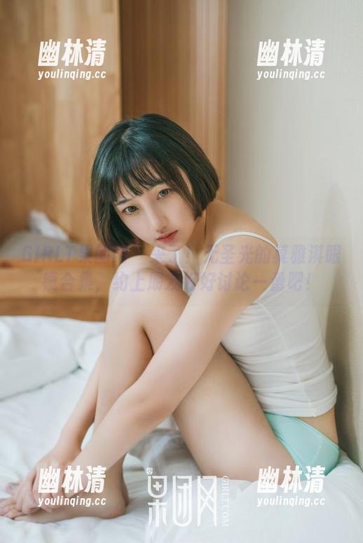 GIRLT果团网 - 来了！无圣光的莫雅淇眼镜合集，约上朋友好好讨论一番吧！