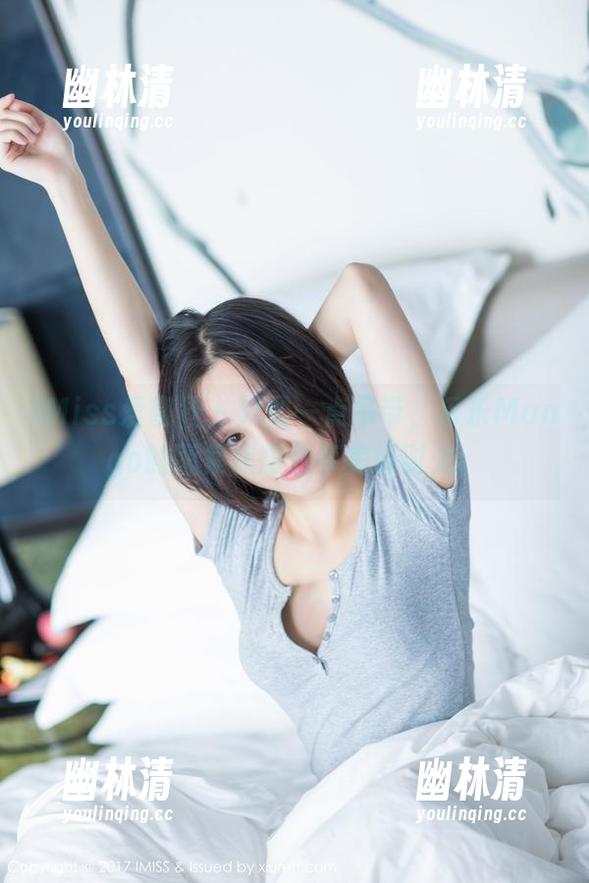 IMiss爱蜜社 - 只需一点吊带,乐乐Mango的图集随意分享美好时光。 IMiss爱蜜社 - 只需一点吊带,乐乐Mango的图集随意分享美好时光。