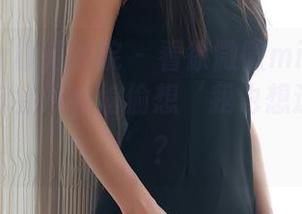 MFStar模范学院 – 看徐微微mia的裸足图片，你会不会偷偷想‘我也想这么自在’？