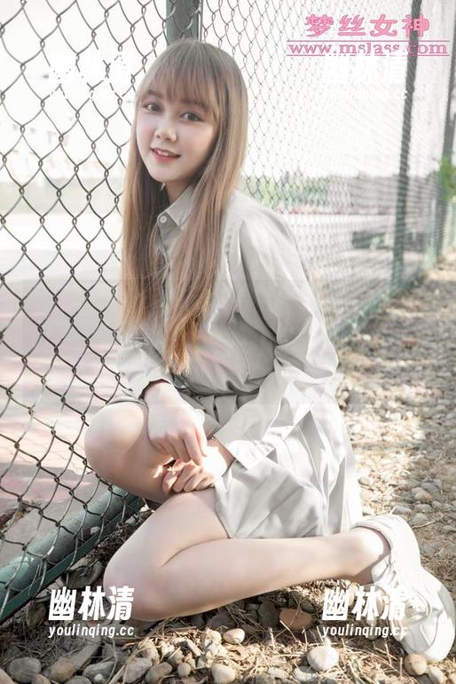 MSLASS梦丝女神 - 不造大大方方的美,王晓瑞的纯系女神只是超然无物的存在,你们懂的! MSLASS梦丝女神 - 不造大大方方的美,王晓瑞的纯系女神只是超然无物的存在,你们懂的!
