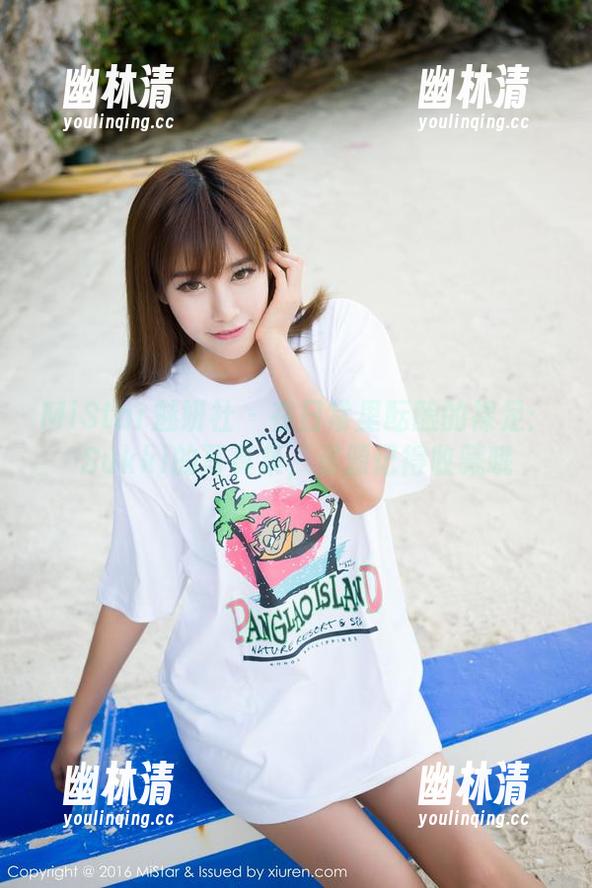 MiStar魅妍社 - 在日常里酝酿的裸足:Sukki的写真集,资源记得收藏哦 MiStar魅妍社 - 在日常里酝酿的裸足:Sukki的写真集,资源记得收藏哦