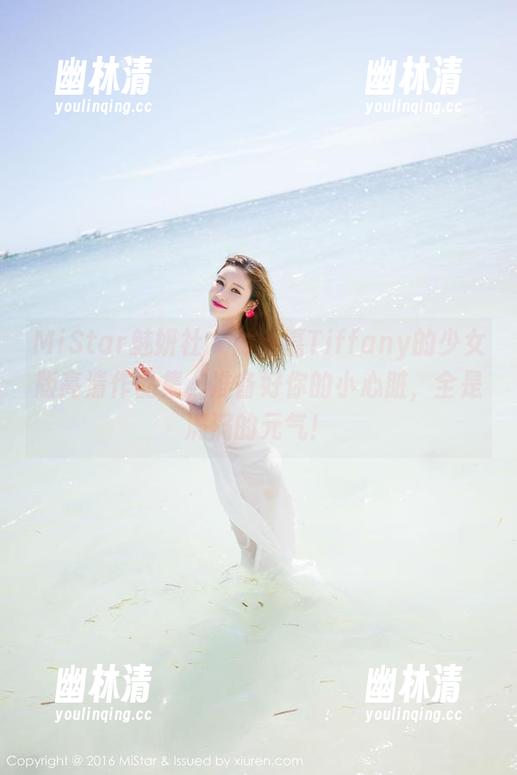 MiStar魅妍社 - 陈嘉嘉Tiffany的少女版高清作品集,准备好你的小心脏,全是满满的元气! MiStar魅妍社 - 陈嘉嘉Tiffany的少女版高清作品集,准备好你的小心脏,全是满满的元气!