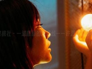 MiiTao蜜桃社 – 一道靓丽的风景线——许思铭的丝袜写真壁纸