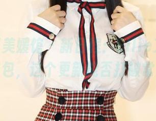 MyGirl美媛馆 – 新日程：Ellie艾栗栗的睡衣图包，这个更新能否打破常规呢？