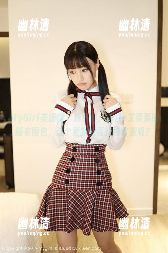 MyGirl美媛馆 - 新日程:Ellie艾栗栗的睡衣图包,这个更新能否打破常规呢? MyGirl美媛馆 - 新日程:Ellie艾栗栗的睡衣图包,这个更新能否打破常规呢?