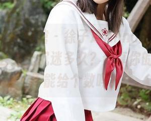 MyGirl美媛馆 – 徐子琦Anna的黑丝原图，你会为此沉迷多久？分享你的思考，不能给个数吗？