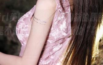MyGirl美媛馆 – 温心怡棉袜的原图-糟糕，我是不是该开始收集她新的“袜子作品”了？