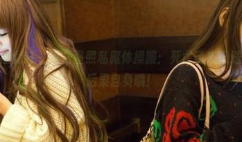 TuiGirl推女郎 – 王根星熙私藏体操服：死亡诱惑已送上，下载后果自负哦！