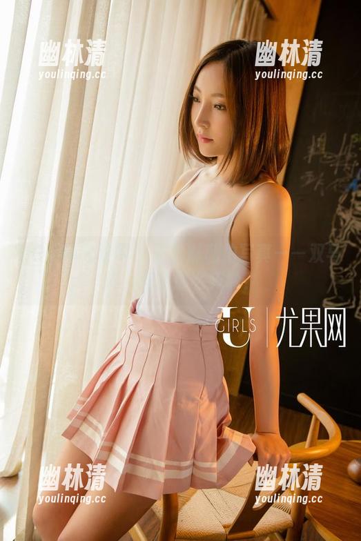 UGirls尤果网 - 王尔琳私拍写真——双马尾,怎么那么减龄? UGirls尤果网 - 王尔琳私拍写真——双马尾,怎么那么减龄?