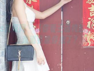 UGirls尤果网 – 带你看王语纯的丝袜图包，难道要被俘虏了？