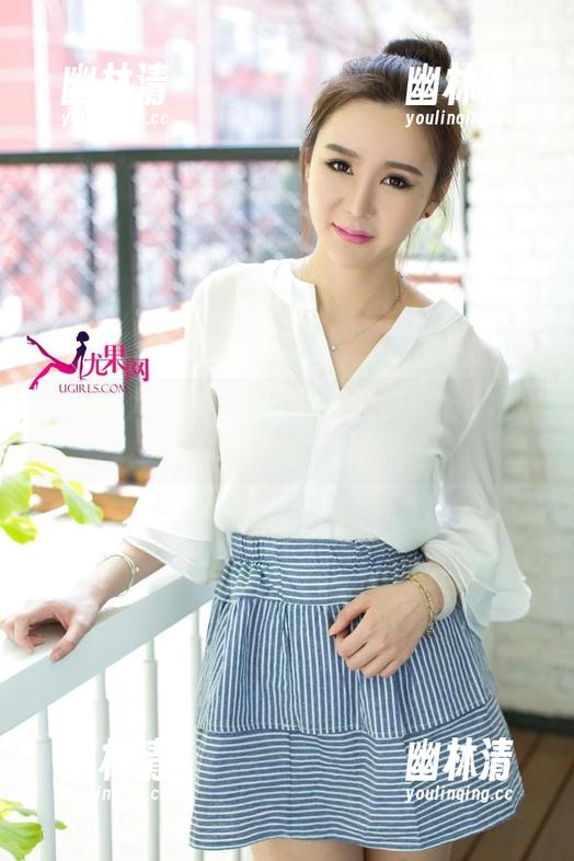 UGirls尤果网 - 萌琪琪在瑜伽垫上:私房摄影的自由舞蹈 UGirls尤果网 - 萌琪琪在瑜伽垫上:私房摄影的自由舞蹈