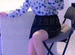 Xiuren秀人网 – 穿上白衬衫，youOvOyou给我们上了一堂课