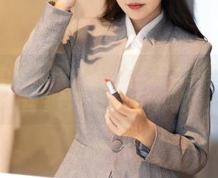 Xiuren秀人网 – z杯悠悠在这里等你，肉丝图包下载会后悔吗？