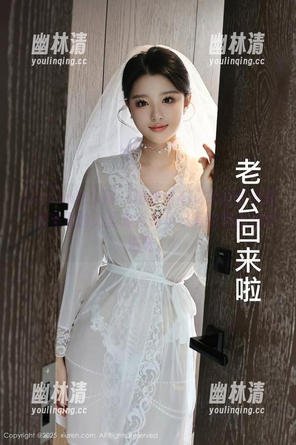 Xiuren秀人网 - 初梦瑶412办公室珍藏,图集里的无圣光绝对不只有我想的那种滋味。 Xiuren秀人网 - 初梦瑶412办公室珍藏,图集里的无圣光绝对不只有我想的那种滋味。