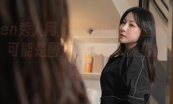 Xiuren秀人网 – 唐安琪在巴厘岛的旅拍作品，可能是图库里最让人羡慕的那一抹风景。