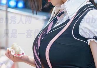 Xiuren秀人网 – 你以为沐沐baby的“日常”只是一套作品？看我给你揭开点不一样的。