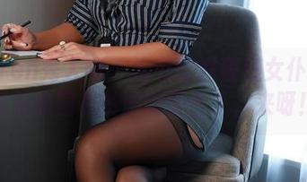 Xiuren秀人网 – 没有比程程程女仆更值得看原图和资源的组合了，来呀！