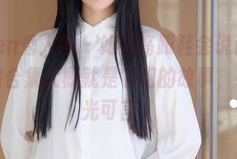 Xiuren秀人网 – 如果高跟鞋会说话，蛋蛋宝的合集大概就是它们的故事，毫无圣光可言。