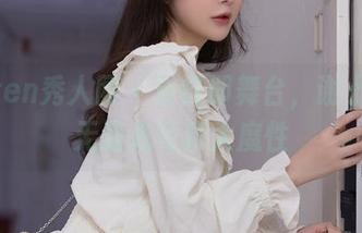 Xiuren秀人网 – 浴缸即舞台，谢小蒽的无圣光写真太魔性
