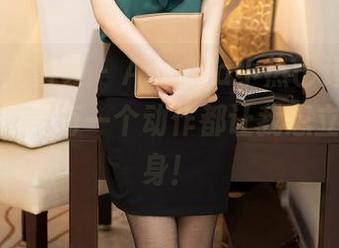 YouMi尤蜜荟 – Angela小热巴运动套图更新，她的每一个动作都让我想立刻去健身！