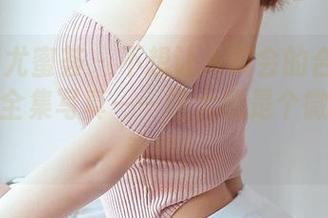 YouMi尤蜜荟 – 不想让人误会的合法萝莉，红裙全集写真——这大概是个微妙的游戏吧？