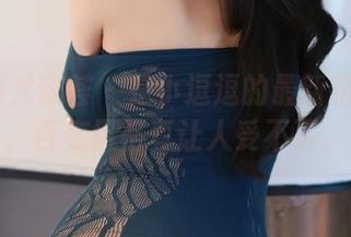YouMi尤蜜荟 – 是小逗逗的最新豹纹作品，百变风格真让人受不了。