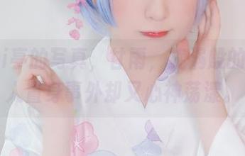 看Yuki亭的写真，甘雨，旋涡般的气氛让人置身事外却又心神荡漾。