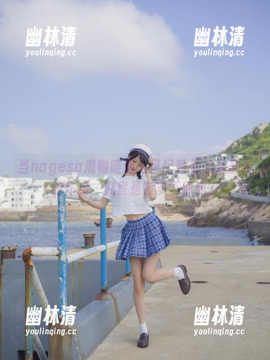 当nagesa魔物喵遇上风纪委员，无圣光的作品，究竟是有多不靠谱？