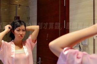 pans – 看过蕾蕾短裙的福利才算数，原图直接给你来个大满贯！