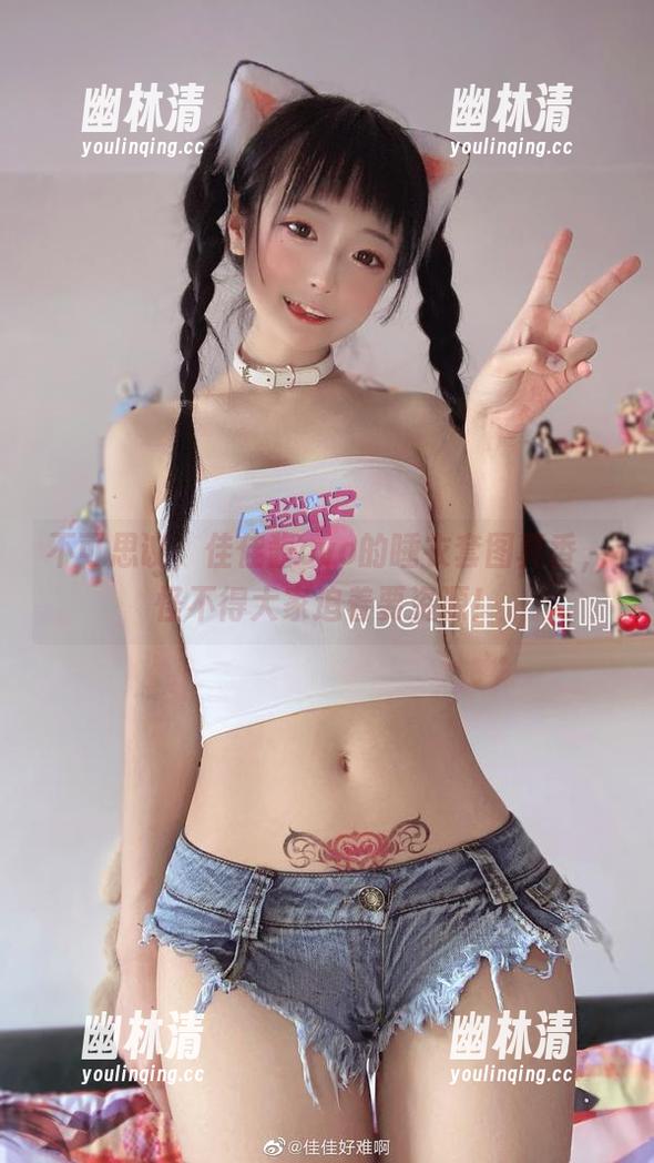 不可思议，佳佳酱ovo的睡衣套图真香，怪不得大家追着要资源！