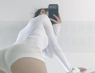 微密圈 – 俏妞qiaoniuTT女神图全在这儿，你猜？免费原图就等你来下载！