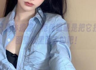 明明只是体操服，倦倦喵硬是把它拉到美图壁纸里面去的吧！
