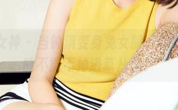 克拉女神 – 当钟淇变身兔女郎，看看视角能不能不掉进草丛里？