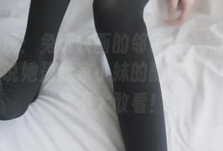特别呈现：兔玩映画的邻家宅小妹精选——有人说她是我家小妹的翻版嘛，这姿势我不太敢看！