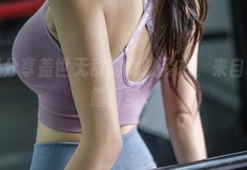 免费分享盖世无敌的女孩姿态，来自坏露露香宝。