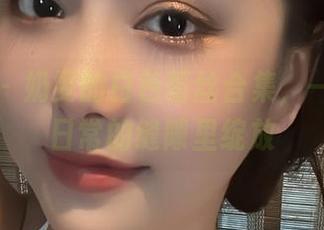 微密圈 – 奶雯的白色蕾丝合集，一朵花在日常的缝隙里绽放