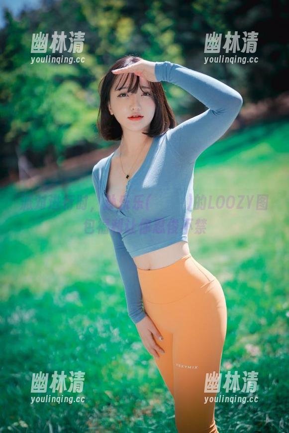 派对进行时，孙乐乐(손예은)的LOOZY图包福利让你忍俊不禁