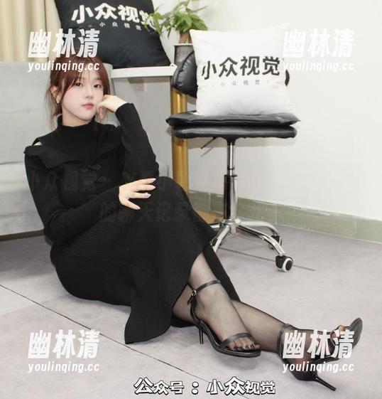 小众视觉 - 来看小薯条福利图集，裤里丝的聊天记录都在这儿了