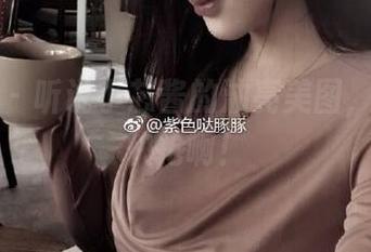 微密圈 – 听说小芯酱的油亮美图，资源要快抢啊！
