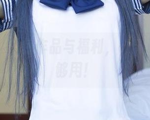 尤果网 – 黑色作品与福利，叶希让眼睛不够用！