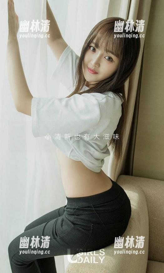 尤果网 - 忍不住多看几遍,颜颜的兔女郎抱抱真让我想起某些事情… 尤果网 - 忍不住多看几遍,颜颜的兔女郎抱抱真让我想起某些事情…