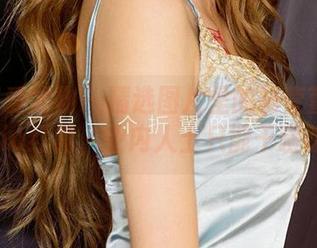 尤果网爱尤物 – 精选图片里的陆萱萱cecilia红裙，业内人士只能干瞪眼