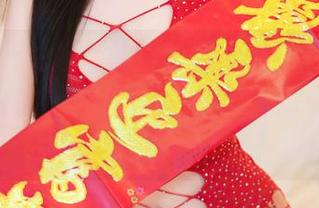 尤蜜荟 – 论坛上的讨论根本停不下来，筱慧icon的少女原图马不停蹄，福利太良心！