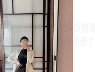 微密圈 – 左公子666的女仆原图没救了，更新中……你敢不敢点开？