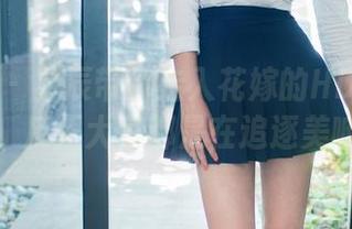 推女郎 – 星辰带你走入花嫁的HD套图世界，反正大家都是在追逐美嘛。