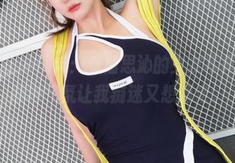 星颜社 – 精选：看潘思沁的女友写真集，那种气氛让我痴迷又想溜走。