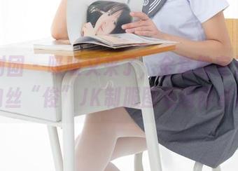 森萝财团 – 吸吸又来了，全套教室里的油亮肉丝“绫”JK制服图包值得点评！